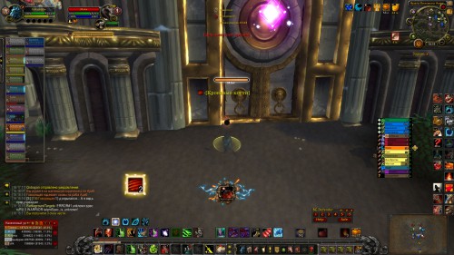 WoWScrnShot 021818 161855