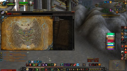 WoWScrnShot 022118 215450