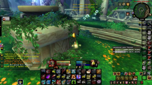 WoWScrnShot 022418 203525