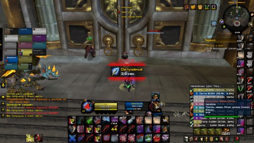 WoWScrnShot 022418 212955
