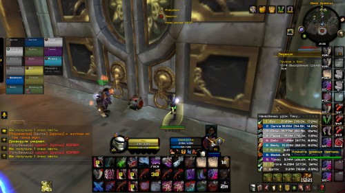 WoWScrnShot 022418 213000