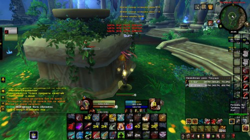 WoWScrnShot 022418 203520