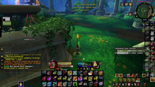 WoWScrnShot 022418 203522
