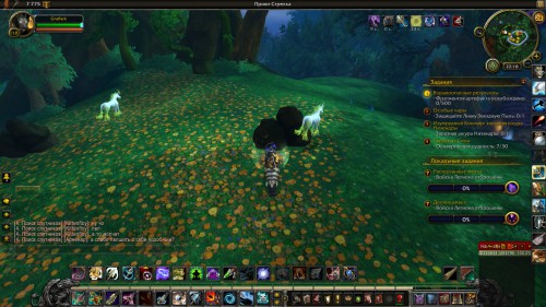 WoWScrnShot 030118 001836