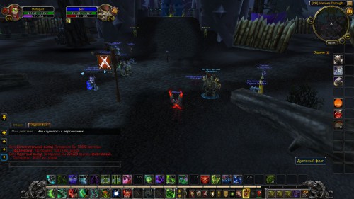 WoWScrnShot 030218 211751