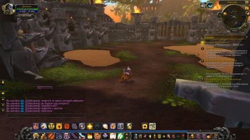 WoWScrnShot 030418 235206