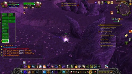 WoWScrnShot 030618 231502