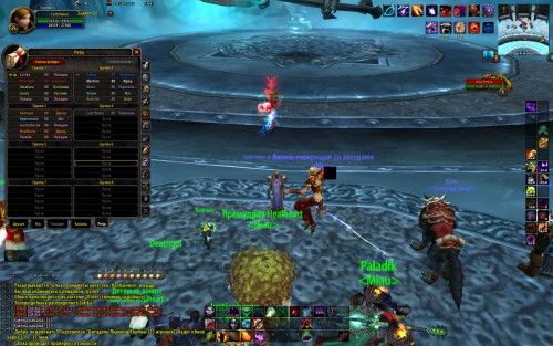 WoWScrnShot 030718 162903
