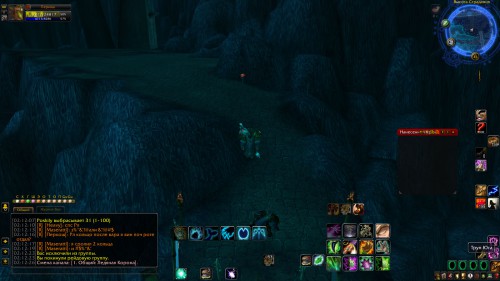 WoWScrnShot 031118 021235