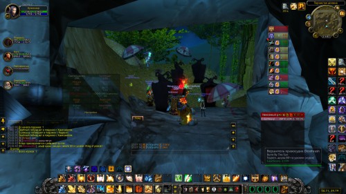 WoWScrnShot 031118 230255