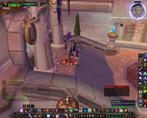 WoWScrnShot 031318 150000