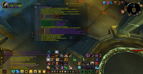 WoWScrnShot 032018 144650