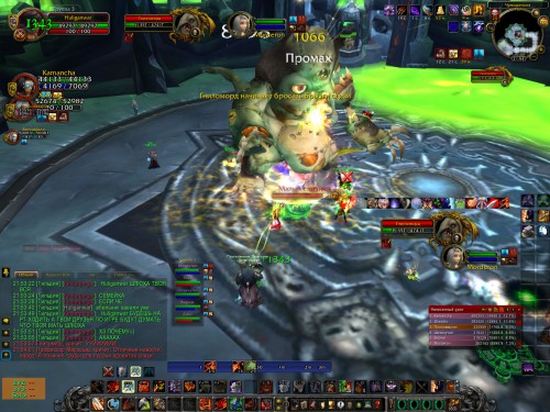 WoWScrnShot 032018 215426
