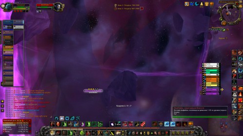 WoWScrnShot 032618 221100