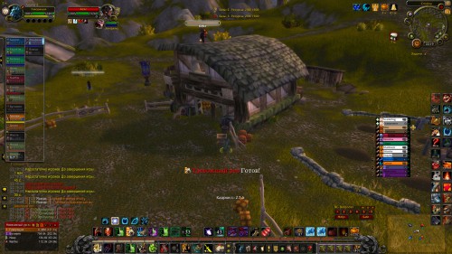WoWScrnShot 032618 221952