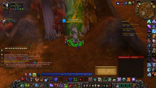 WoWScrnShot 032818 193141