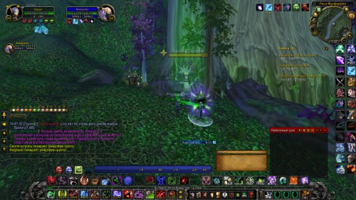 WoWScrnShot 032818 194825
