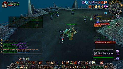 WoWScrnShot 032818 152612