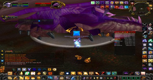 WoWScrnShot 010102 005926