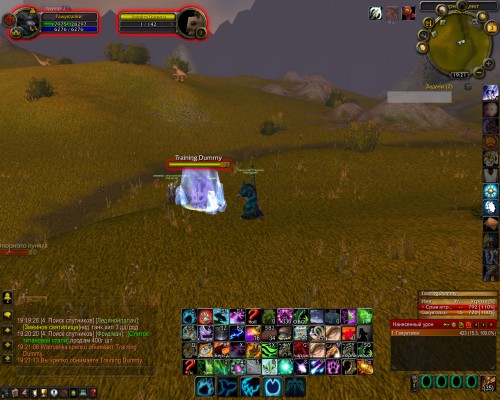 WoWScrnShot 040318 192127