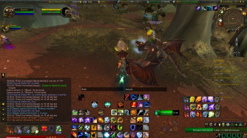 WoWScrnShot 040318 183137