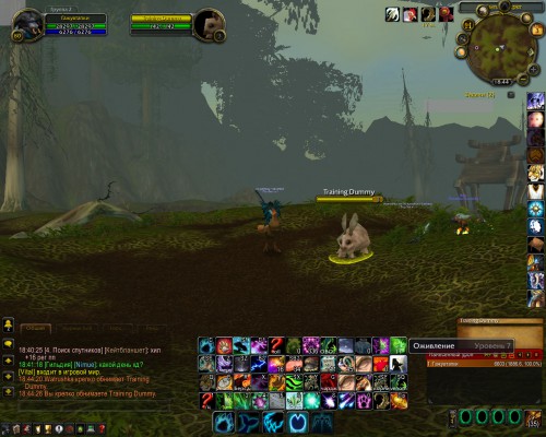 WoWScrnShot 040318 184428
