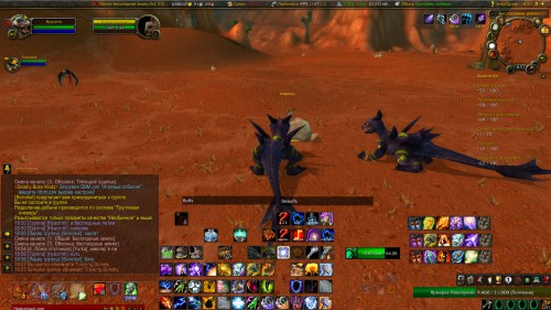 WoWScrnShot 040318 185713
