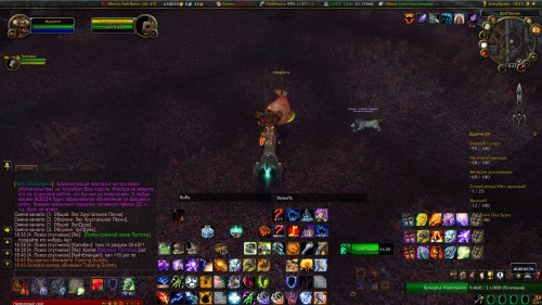 WoWScrnShot 040318 184333