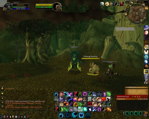 WoWScrnShot 040318 185421