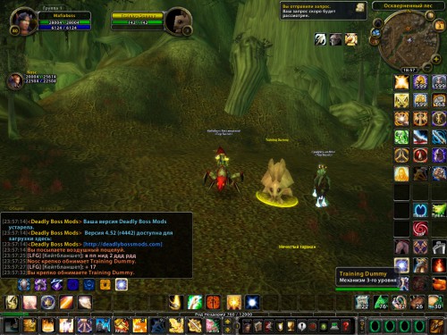 WoWScrnShot 040318 235734