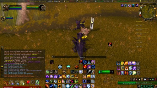 WoWScrnShot 040318 191205