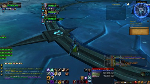WoWScrnShot 040318 163848