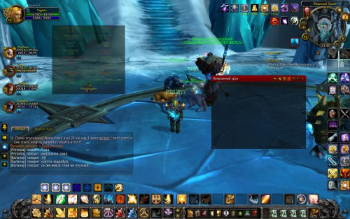 WoWScrnShot 040318 234552