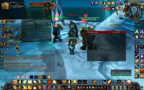 WoWScrnShot 040318 234658