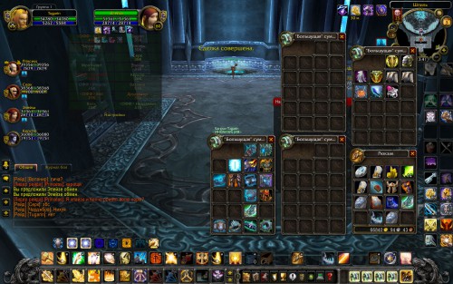 WoWScrnShot 040318 234205