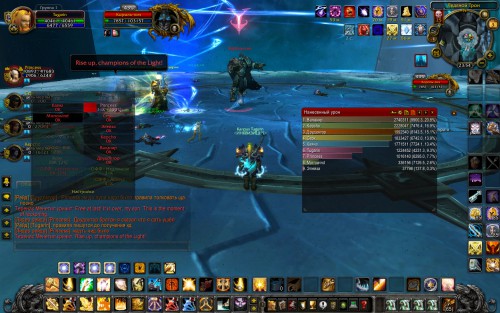 WoWScrnShot 040318 235454