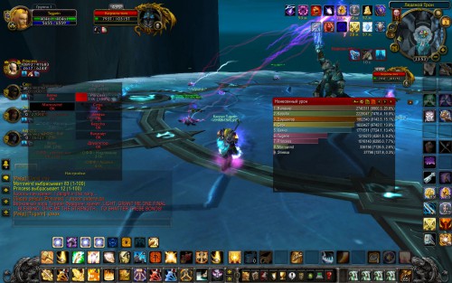 WoWScrnShot 040318 235403