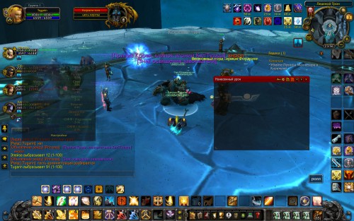 WoWScrnShot 040318 235716