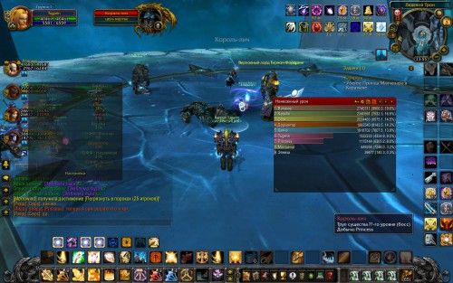 WoWScrnShot 040318 235524