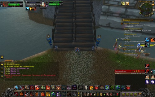 WoWScrnShot 040418 113825