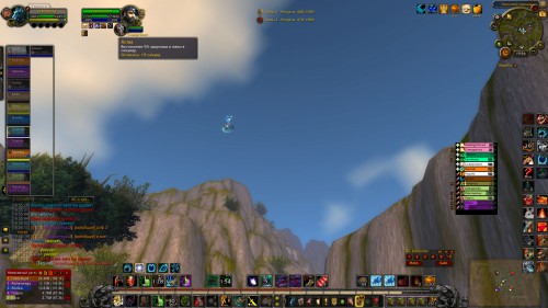WoWScrnShot 040518 195643