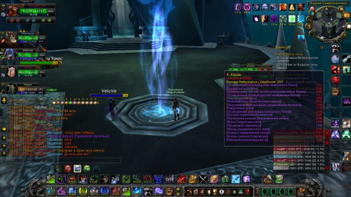 WoWScrnShot 040518 230641