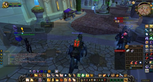 WoWScrnShot 040518 000420