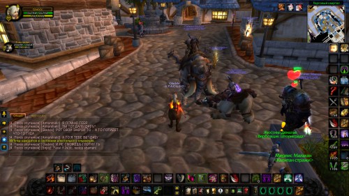 WoWScrnShot 040618 213010