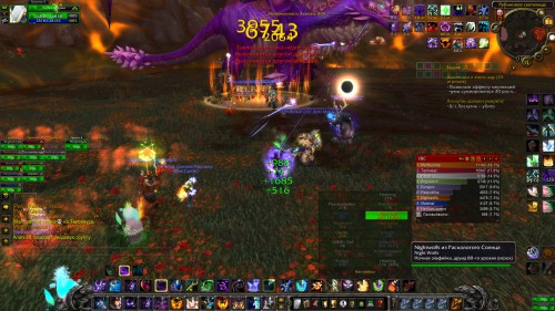 WoWScrnShot 040718 120802