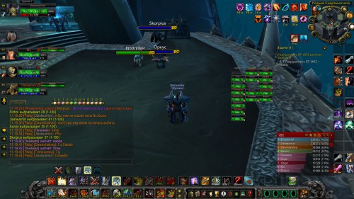 WoWScrnShot 040818 111946