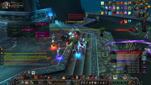 WoWScrnShot 041118 152458
