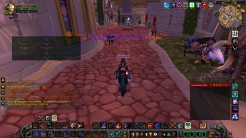 WoWScrnShot 041118 151848