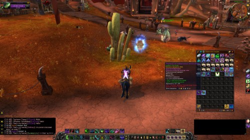 WoWScrnShot 041118 170206