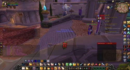WoWScrnShot 041618 154237
